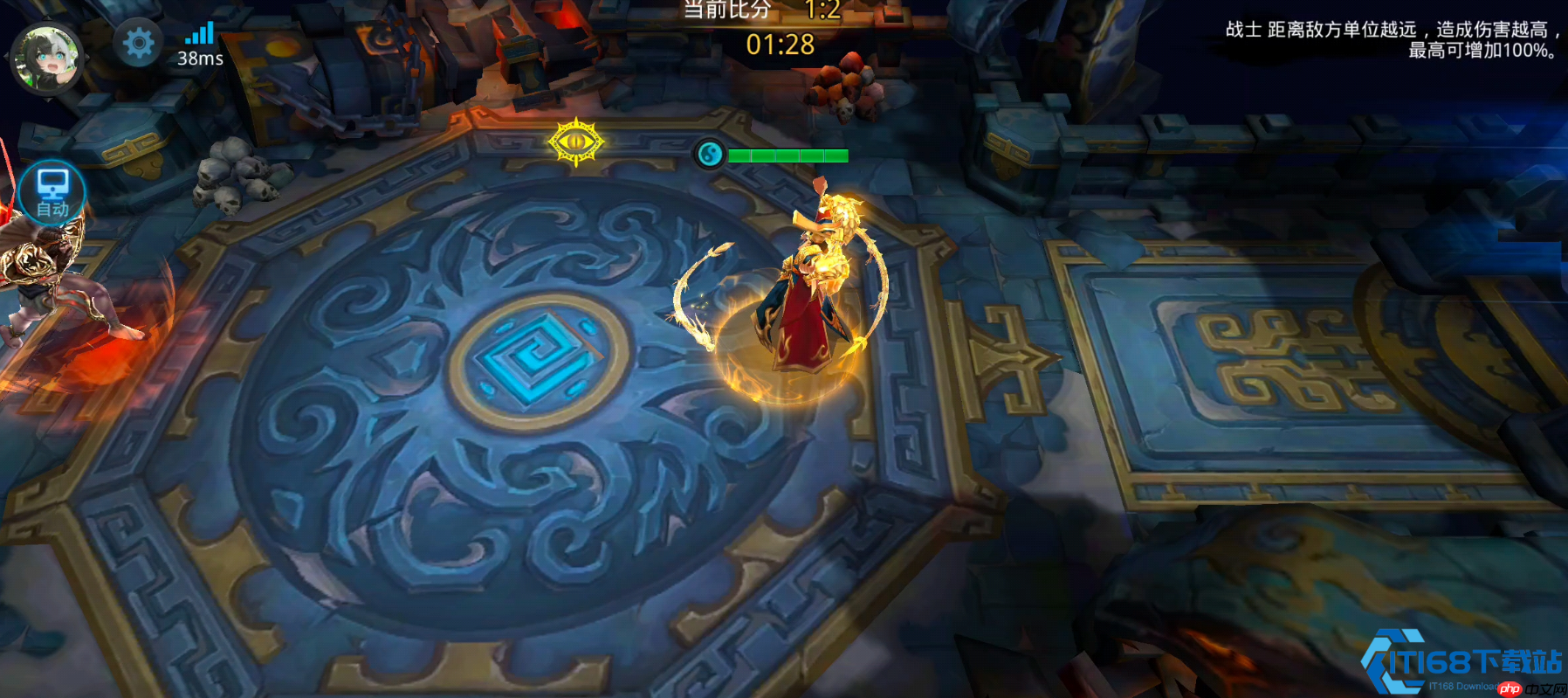 乱斗西游修罗王终极攻略