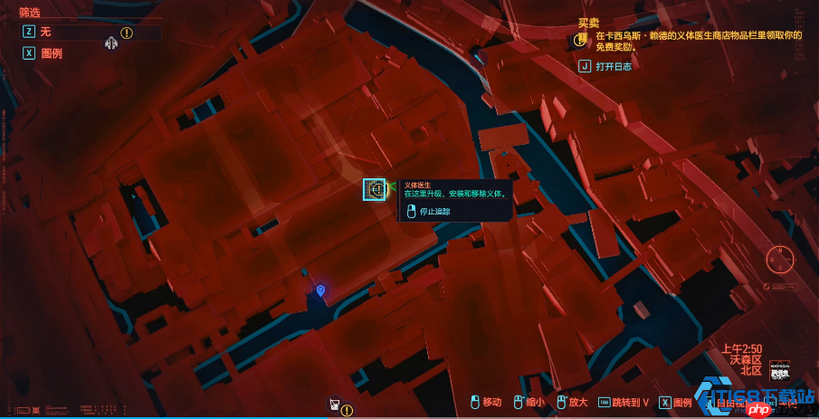 赛博朋克2077洗点全攻略：省下十万血汗钱的关键决策