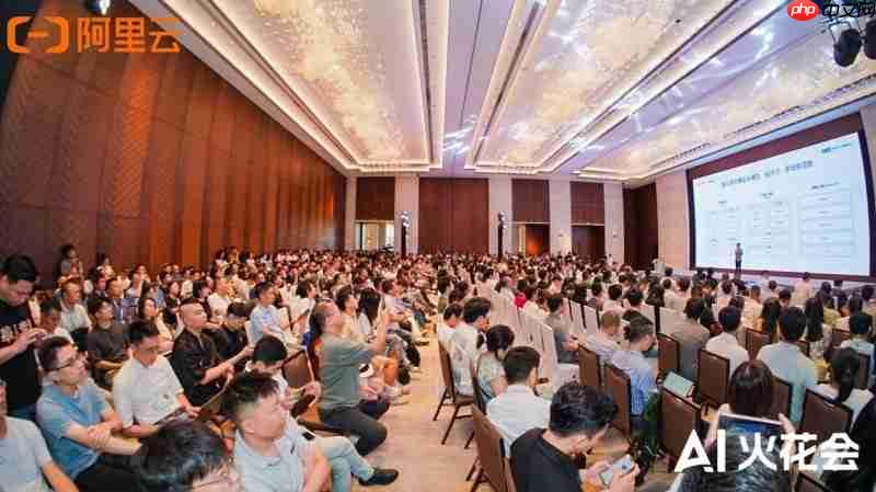 真补贴、真落地!阿里云发布AI应用先锋计划,助力企业跑通AI第一程