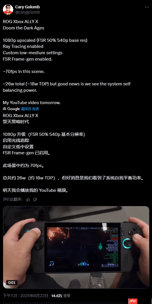 博主评测Xbox新掌机:游玩《毁灭战士:黑暗时代》可达70帧