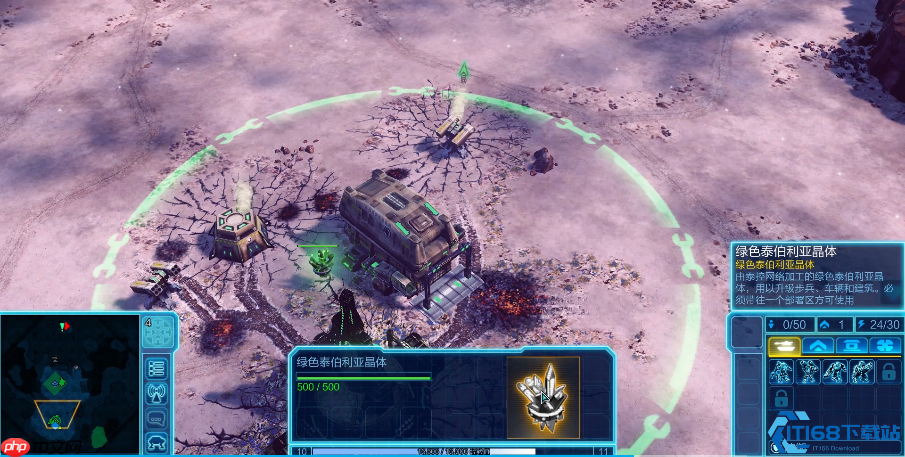 制霸战场:《命令与征服》遭遇战进阶实战手册