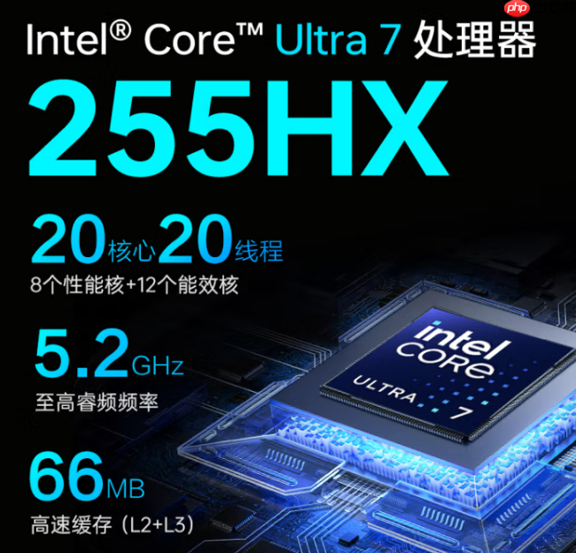 游戏本帧率迷思破解:雷神ZERO16 Pro 酷睿强芯,绘就电竞新视界