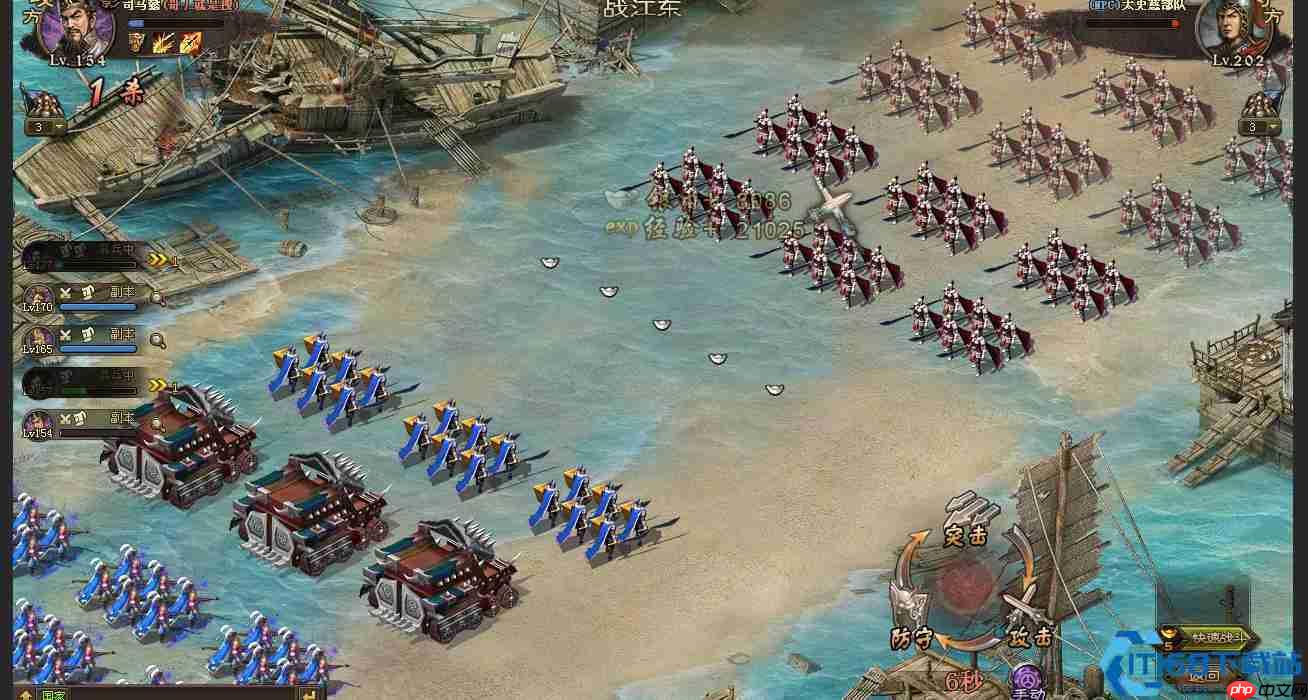 202级副本破局指南：平民战车流实战手册