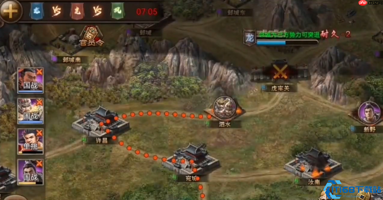 迷你跨服战场！「辉煌会战」零门槛公平竞技全解析