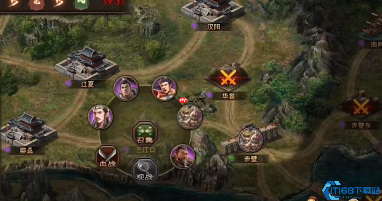 迷你跨服战场！「辉煌会战」零门槛公平竞技全解析