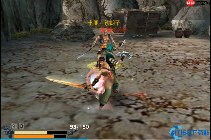 一线天速通终极秘籍:镖物机关全攻略