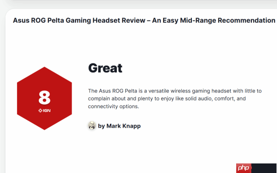华硕ROG Pelta游戏耳机获IGN 8分高度评价