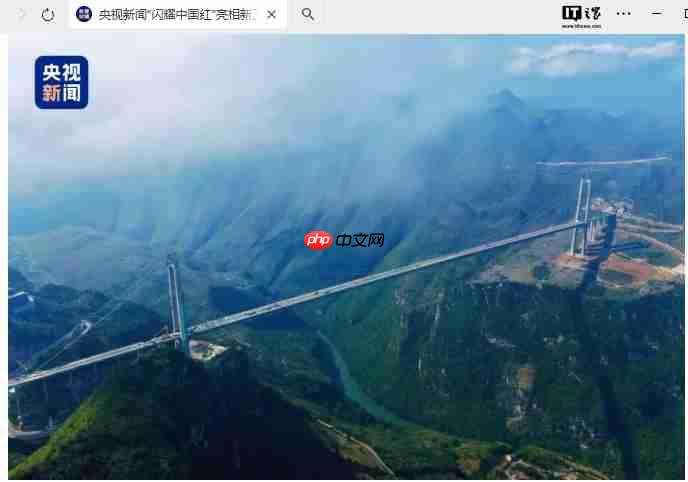 世界第一高桥花江峡谷大桥荷载试验启动，跨度达625米