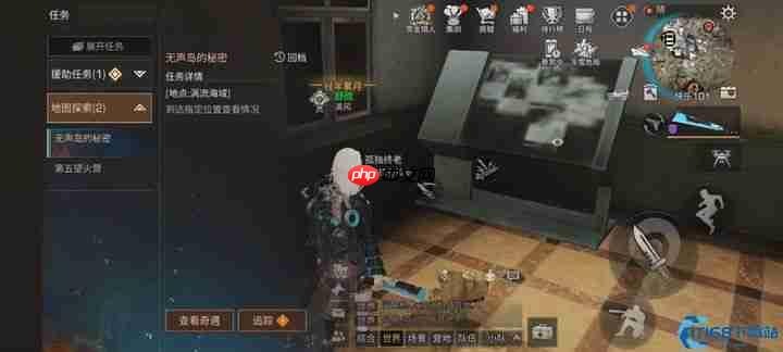 快乐101悬赏任务终极秘籍:新手进阶必看