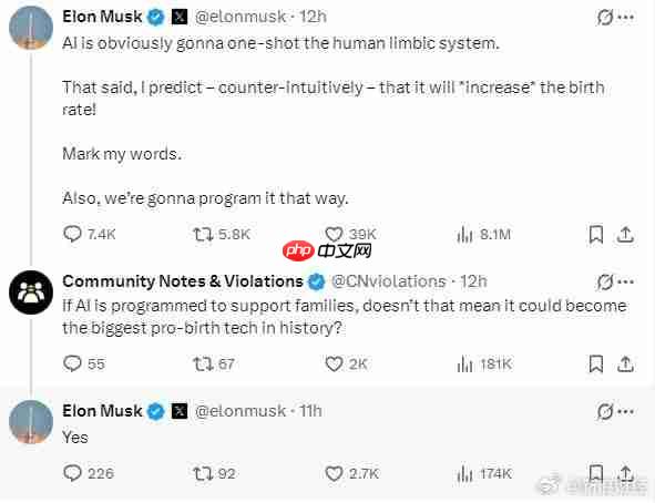 日本人口再降恐灭国!马斯克:AI将有助提高人类生育率