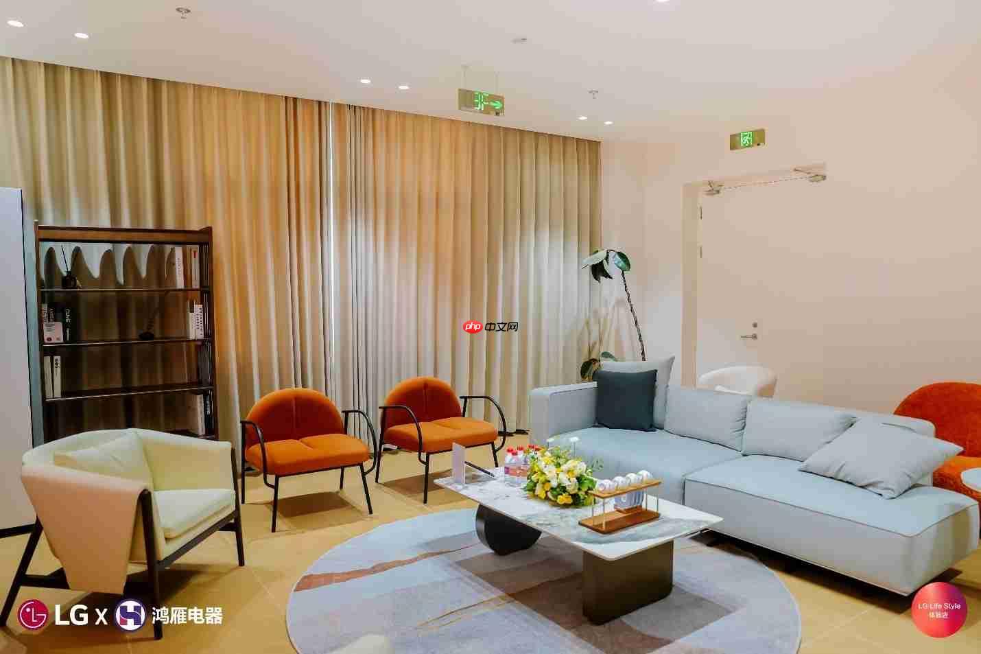 LG“Life Style” 体验店落户天津，打造沉浸式智慧生活新地标