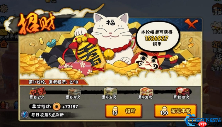 铜币高效获取全攻略:稳定积累与爆发收益双管齐下