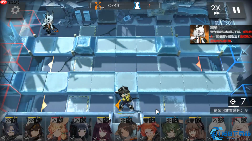 明日方舟TR-14通关秘诀:阿消推怪地形杀全解析