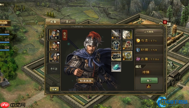 军令爆仓攻略!四大渠道速刷秘籍大公开