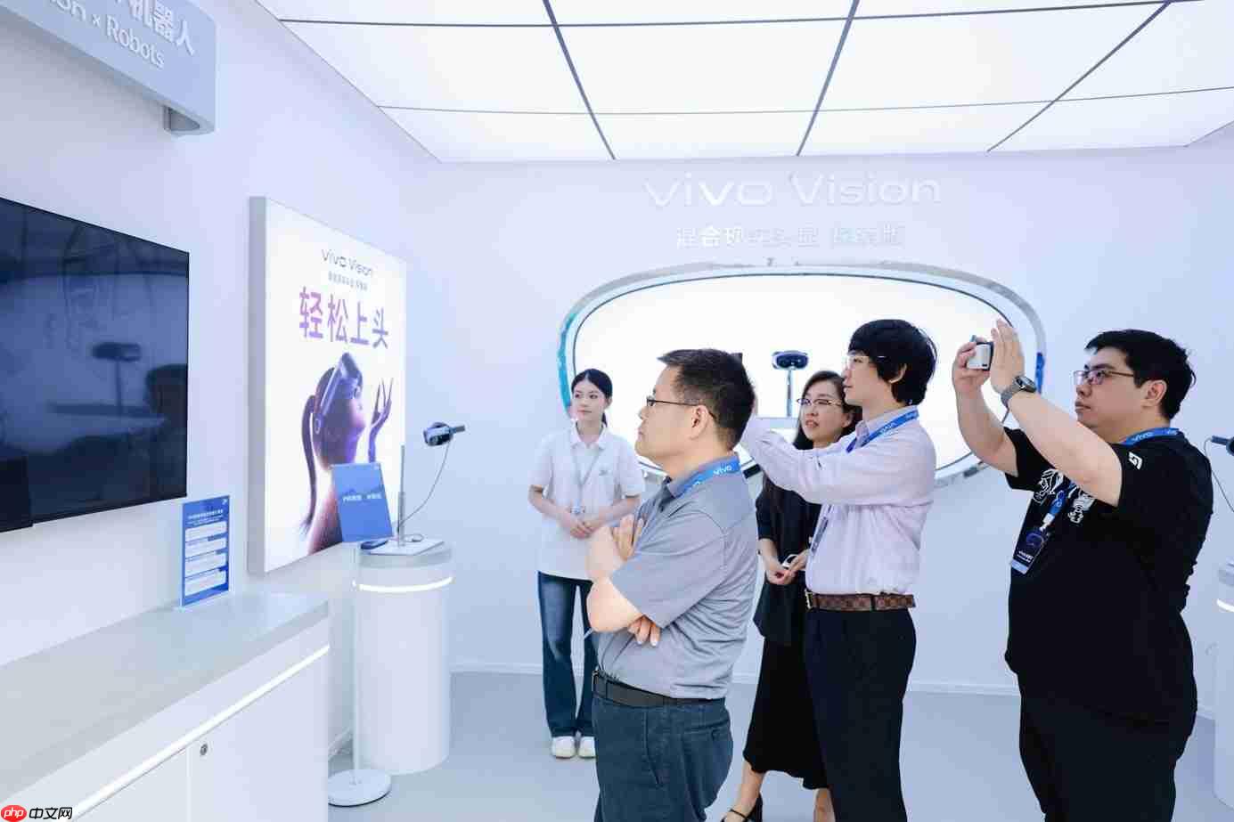 vivo Vision探享会:从“尝鲜”到“常用”,MR是行业未来?