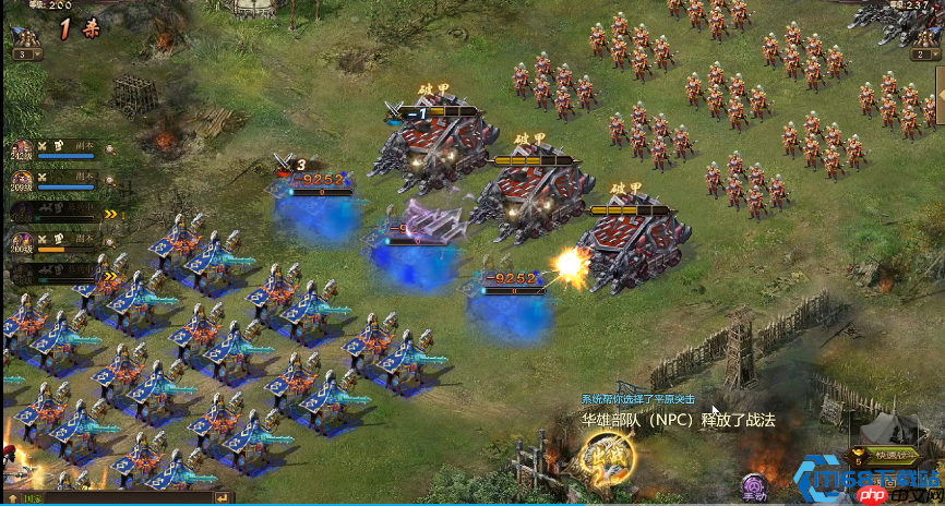 237级华雄副本平民攻略：战车破阵与资源精算之道