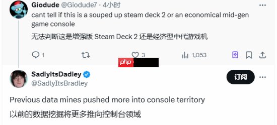 Valve新主机信息曝光!性能相比Steam Deck显著提升