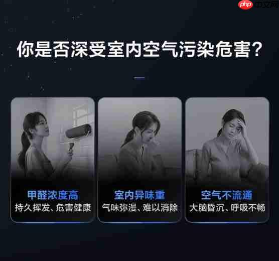 AI睡眠新风,TCL小蓝翼C7新风空调满足用户健康呼吸体验