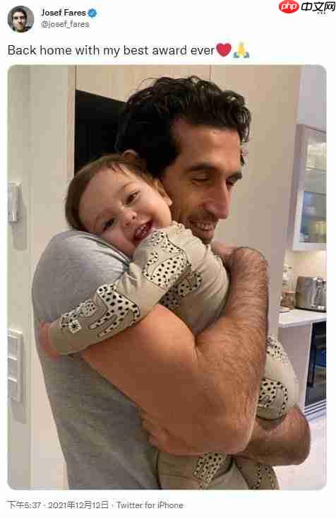 《双人成行》制作人在斯德哥尔摩结婚 晒图亲密无间