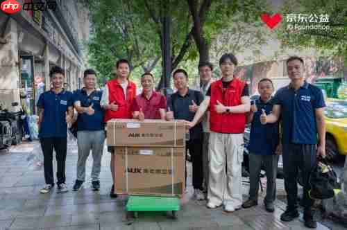 清凉一夏! 京东城市冰岛计划为全国各地一线劳动者撑起“清凉伞”