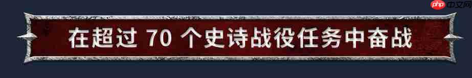 《战锤40K:战争黎明4》Steam页面上线 首批截图