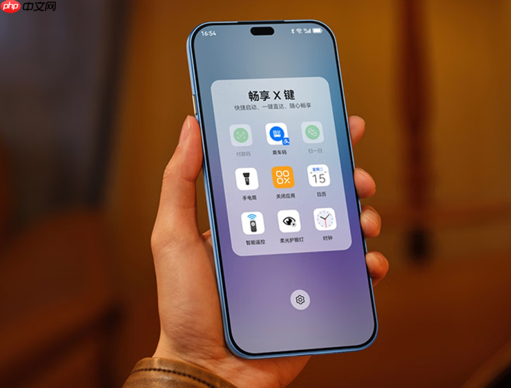 轻薄直屏+昆仑玻璃!WIKO Hi畅享 80系列京东818手机节更优惠,纠结党别犹豫