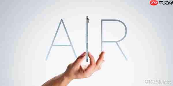 四机齐发!iPhone 17系列揭秘:Air极致纤薄 Pro三摄升级