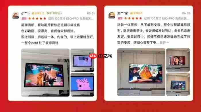 百吋电视适配指南:不同客厅如何拥抱巨幕体验?