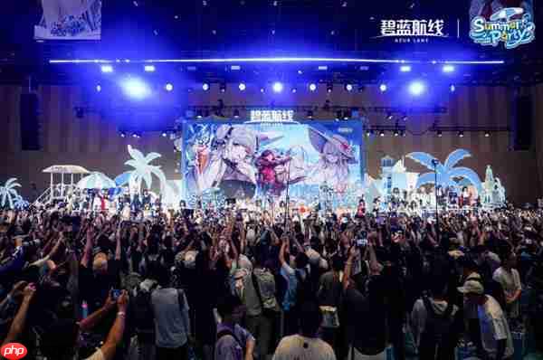 碧蓝夏日清凉奇旅《碧蓝航线》2025港区盛夏清凉节三城巡礼圆满收官