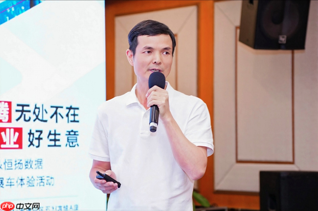 恒扬数据携手华为发布智能计算新品共筑算力新生态