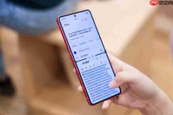 打开折叠形态想象力 三星Galaxy Z Fold7|Z Flip7激发AI新动能