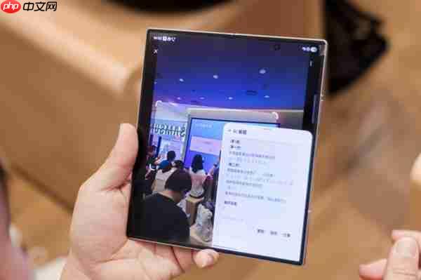 打开折叠形态想象力 三星Galaxy Z Fold7|Z Flip7激发AI新动能