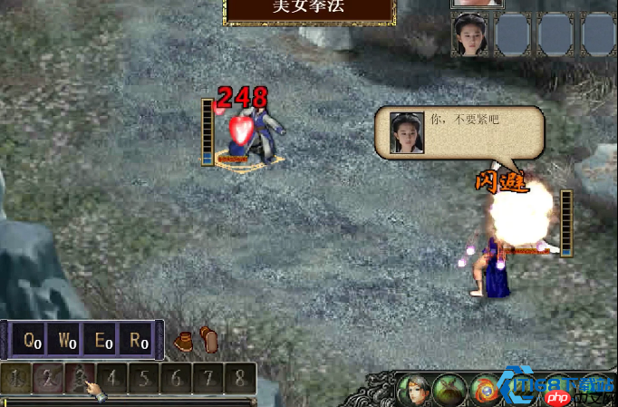 金庸群侠传古墓密道终极逃脱指南:破解壁画玄机,甩开赤练仙子