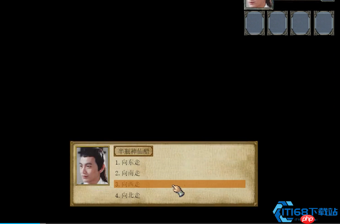 金庸群侠传古墓密道终极逃脱指南:破解壁画玄机,甩开赤练仙子