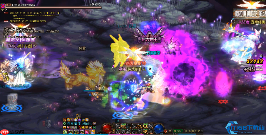 希洛克守门人完全攻克手册：顺序即生死