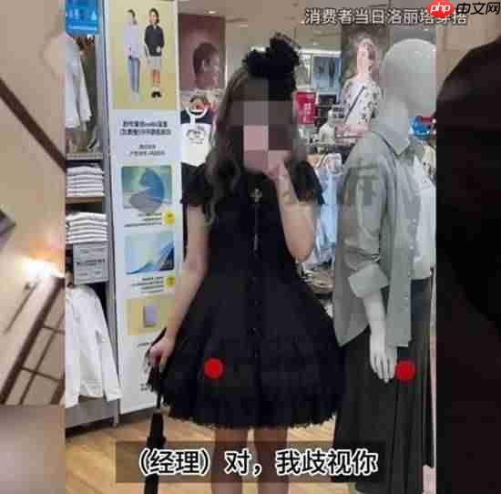 女子洛丽塔装扮遭豪华酒店驱逐，经理坦言源于歧视风波