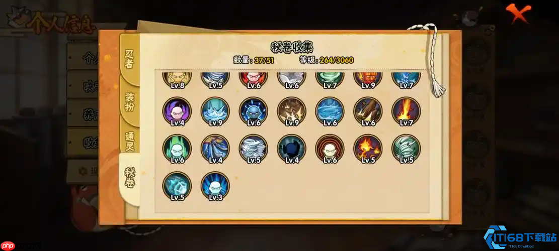 通灵兽鲨鱼获取全攻略:契约卷轴与隐秘捷径双线突破