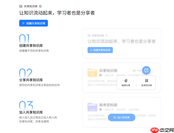 当贝AI双模型回答上线:支持多终端同步对比的跨平台服务