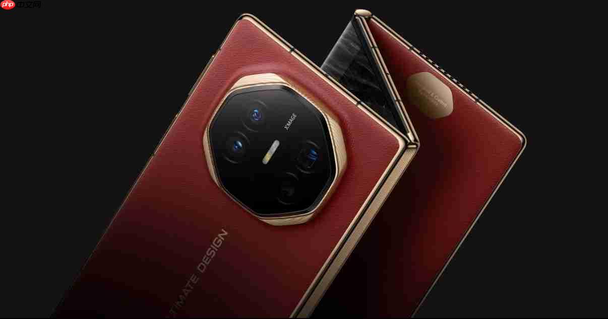 华为新款三折叠Mate XTs领衔，9月全场景新品发布会即将来袭