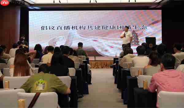 多家抖音平台团播机构倡议:合法合规经营、保障主播权益、抵制不良内容