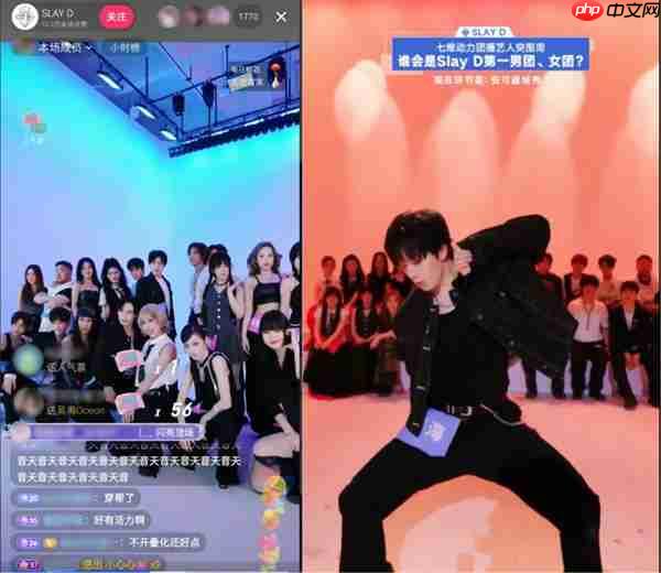 多家抖音平台团播机构倡议:合法合规经营、保障主播权益、抵制不良内容