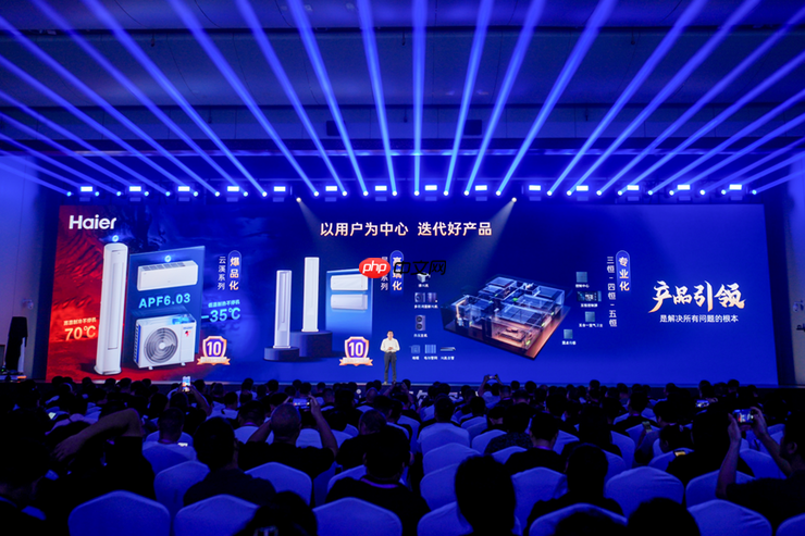 AI空调陷入红海!海尔空调率先主导AI空调标准领先一步