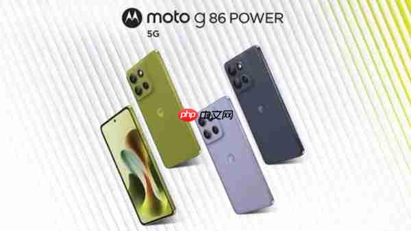 摩托罗拉发布G86 Power:搭载天玑7400与6720mAh电池
