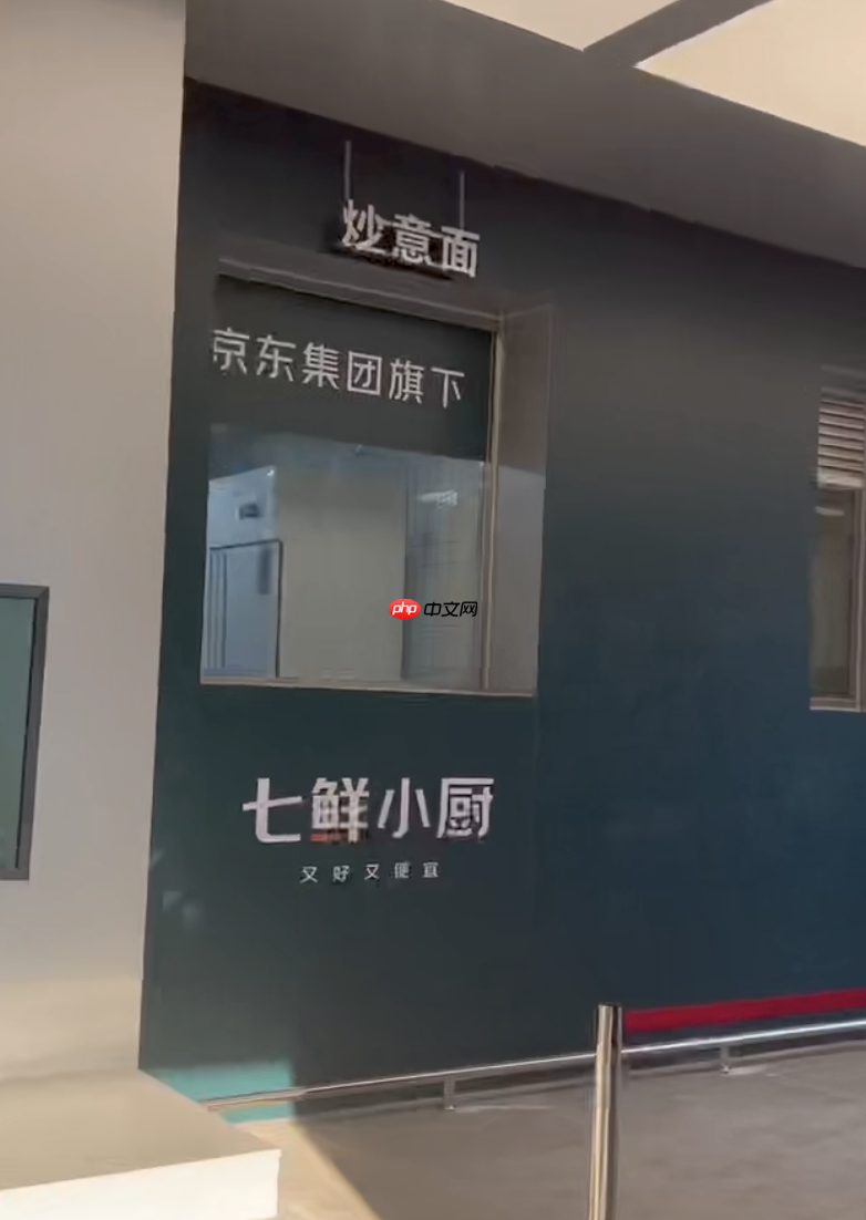 首家京东自营外卖门店昨日开业,没有预制菜