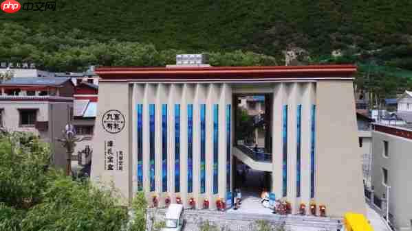 鹿溪荟入驻九寨有礼:携天府滋味行走山川