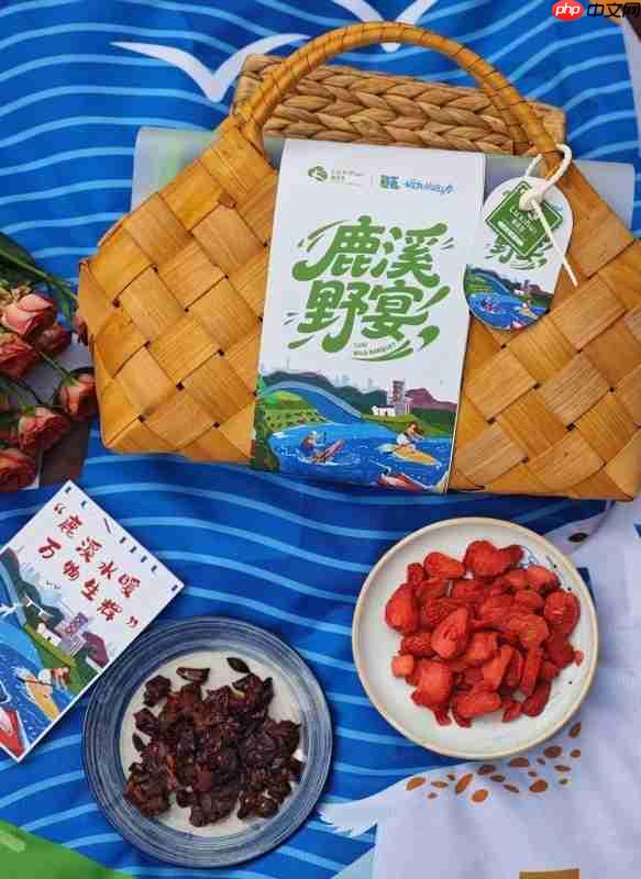 鹿溪荟入驻九寨有礼:携天府滋味行走山川