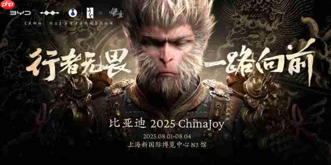 2025 ChinaJoy开幕在即!带你超前云游各大展台