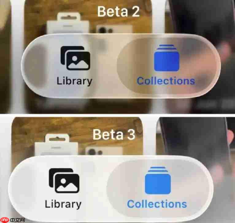回归实用性！苹果调整iOS 26液态玻璃设计