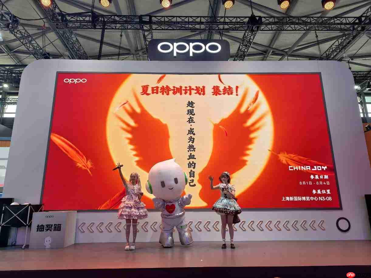 OPPO携《排球少年》亮相2025 ChinaJoy!一起感受青春的热血氛围