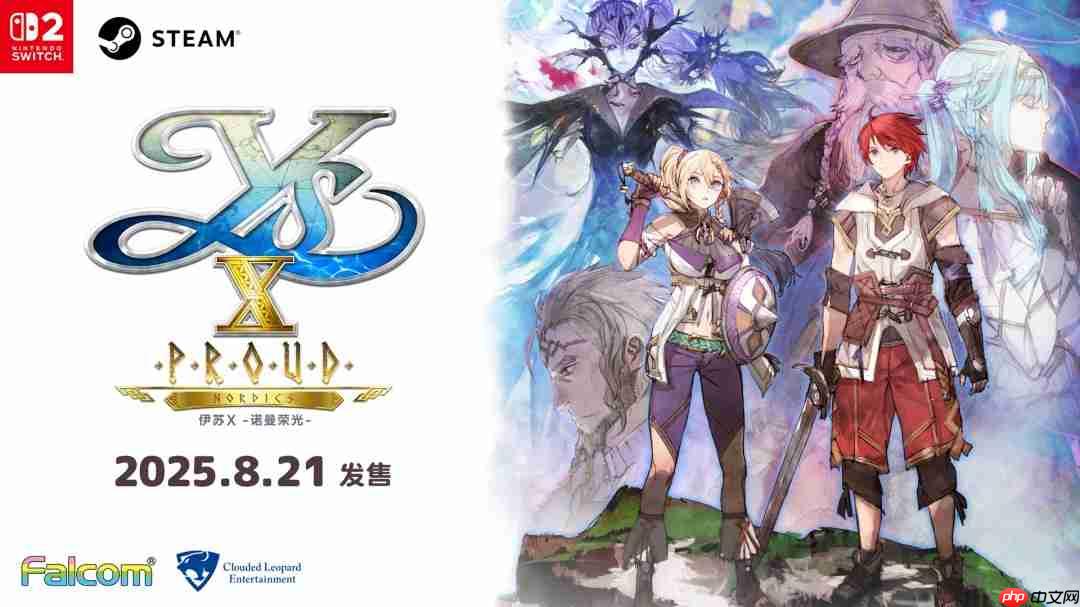 《伊苏X -诺曼荣光-》中文宣传片发布,展示新增剧情与玩法